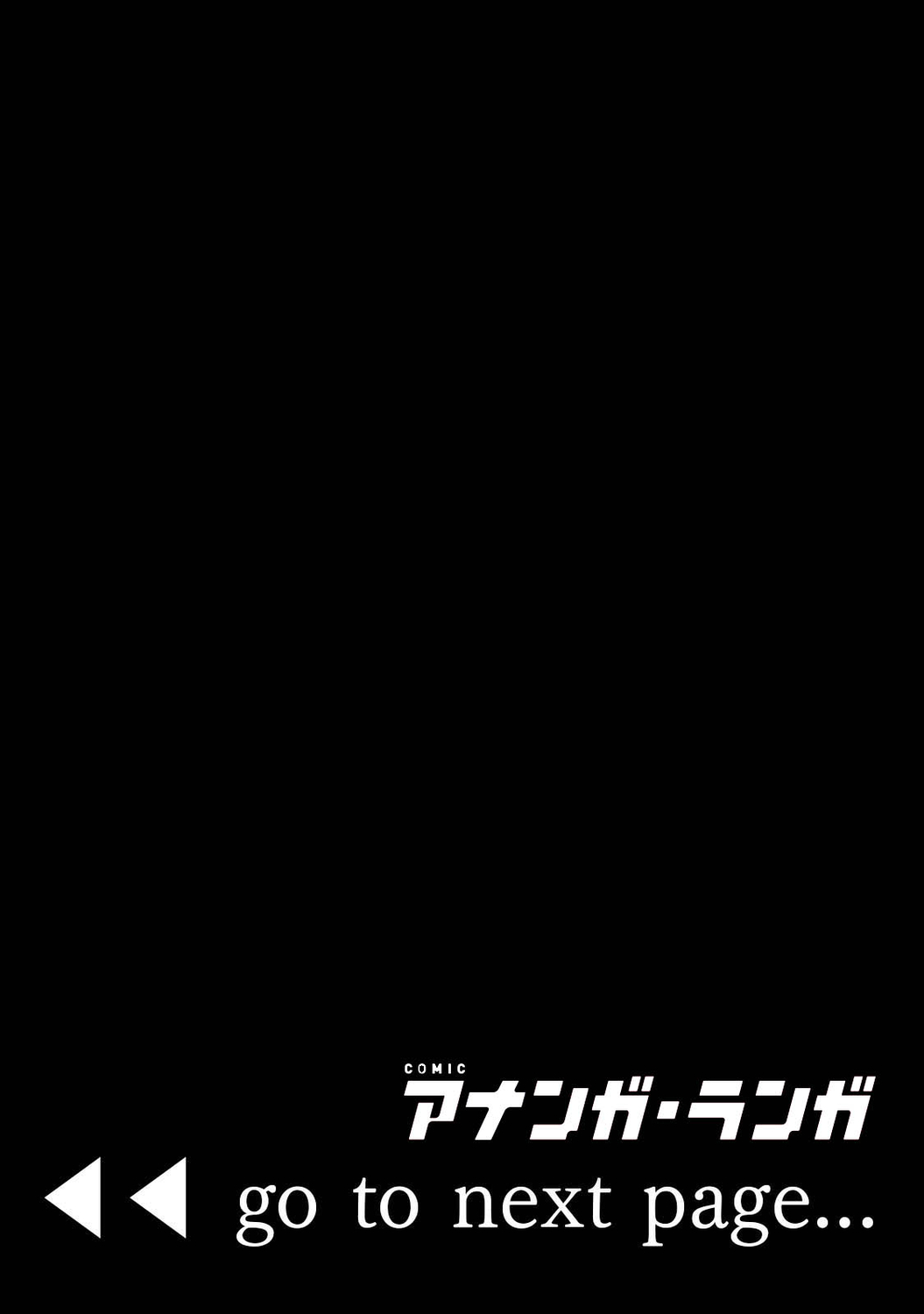 榨精病栋 ～在只有恶劣性格的护士存在的医院里度过的射精管理生活～ 第215页