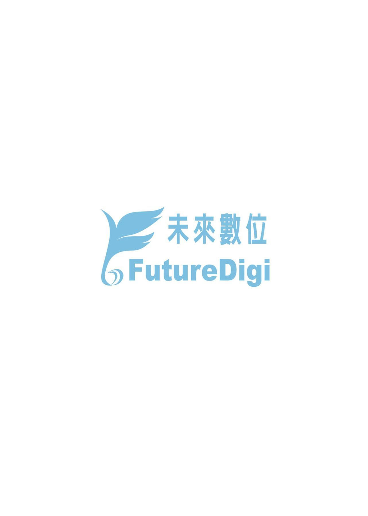 至今为止感觉最棒的一次做爱 第214页