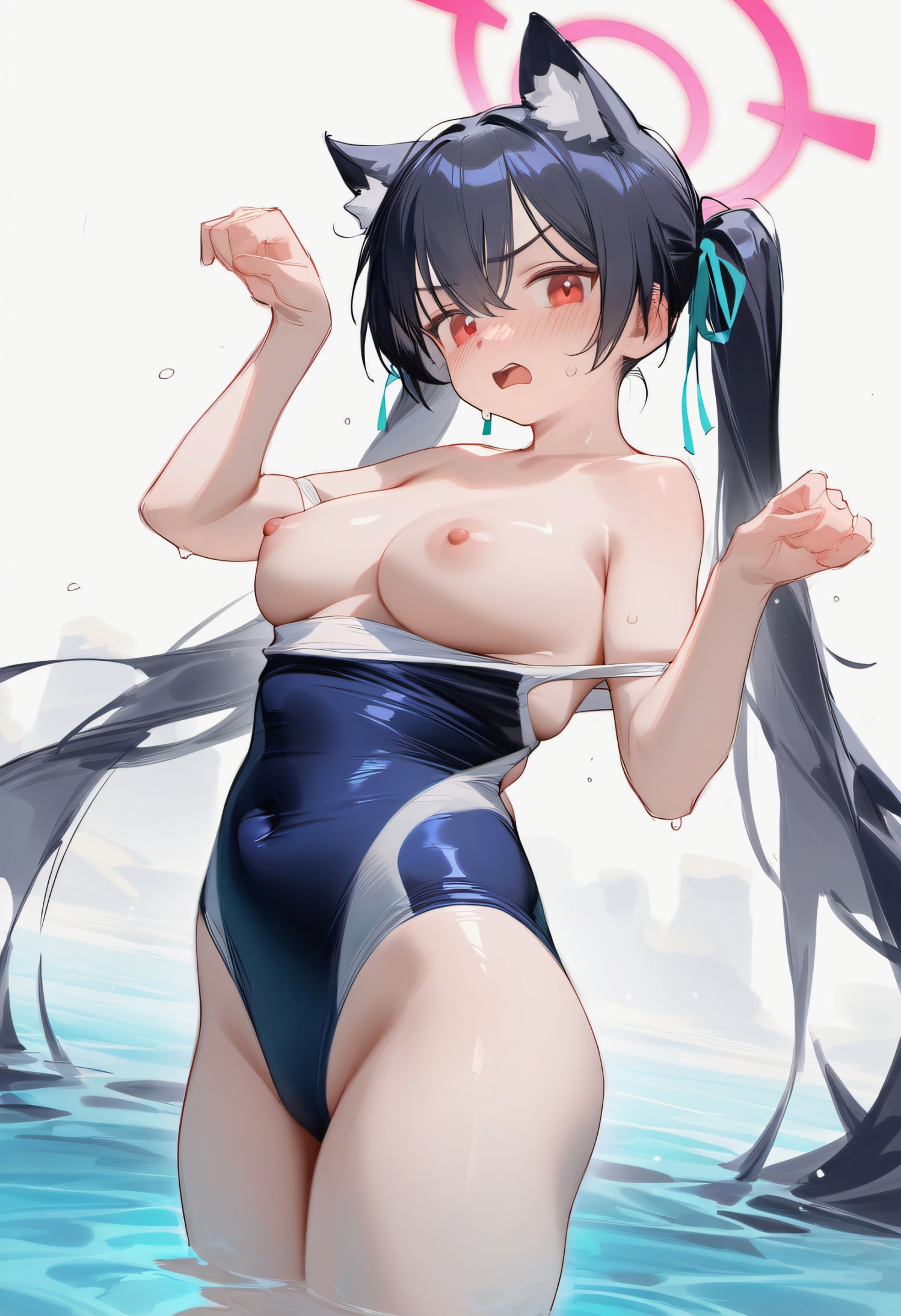 黑见茜香 第20页