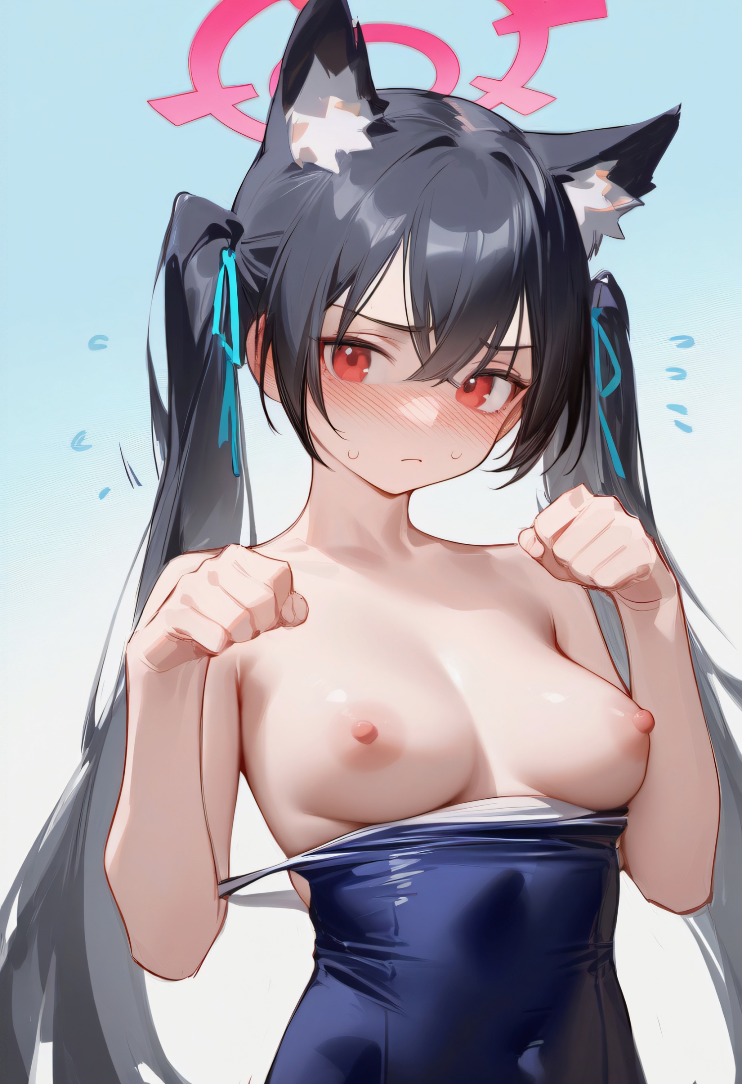 黑见茜香 第24页