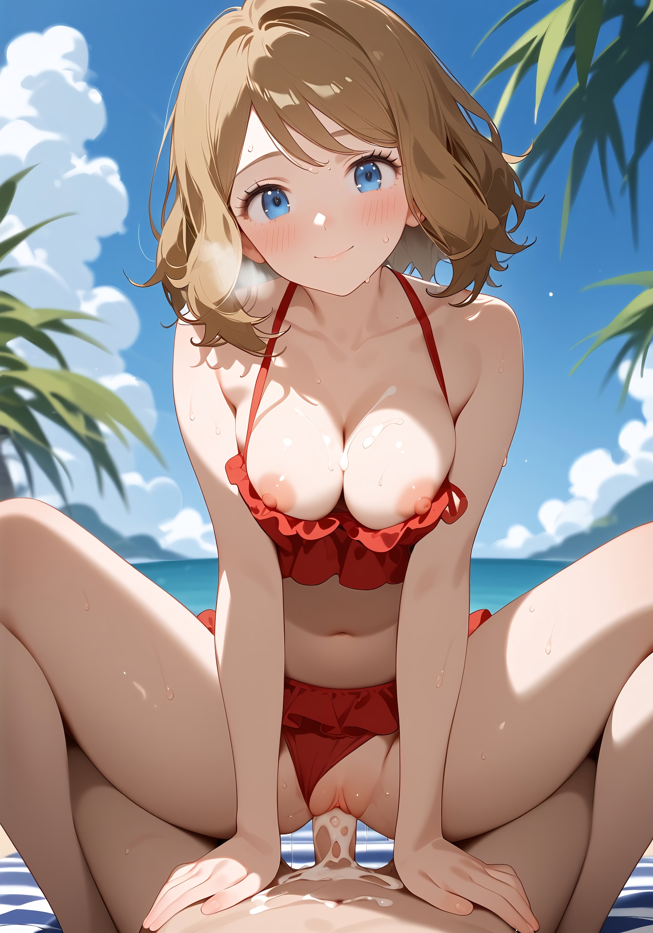 莎莉娜 第39页