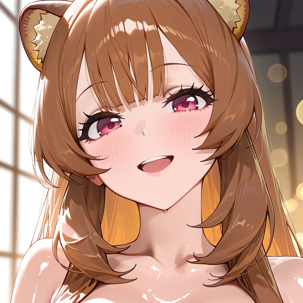 拉芙塔莉雅 第6页