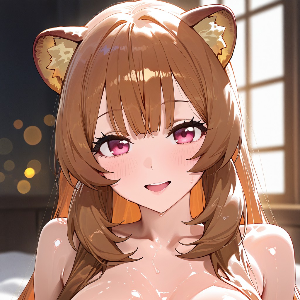 拉芙塔莉雅 第10页