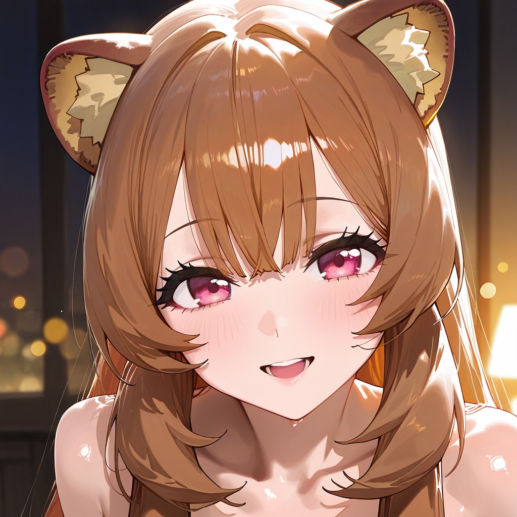 拉芙塔莉雅 第11页