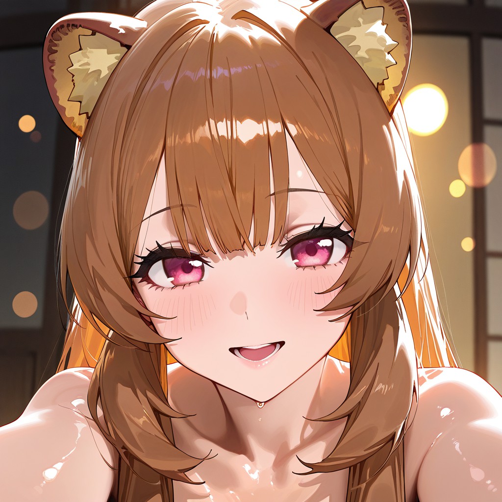 拉芙塔莉雅 第13页