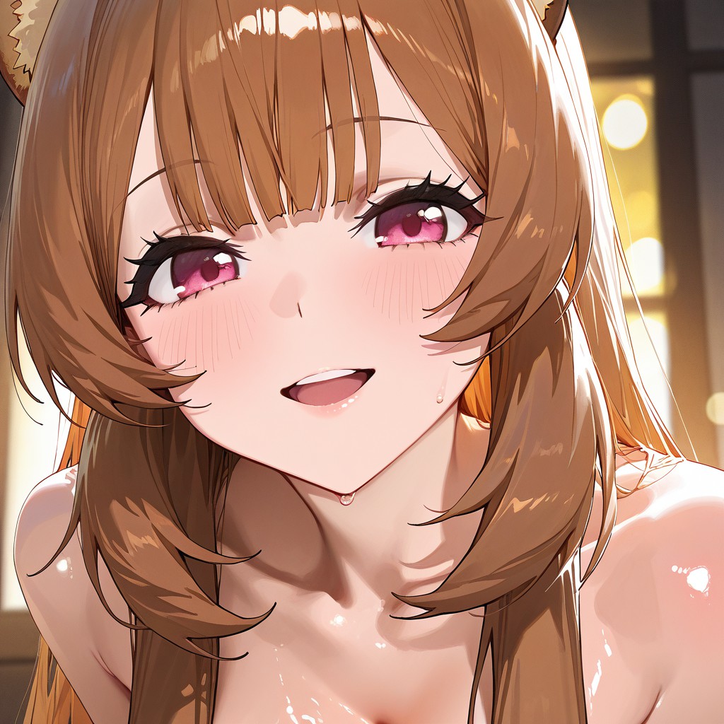 拉芙塔莉雅 第20页