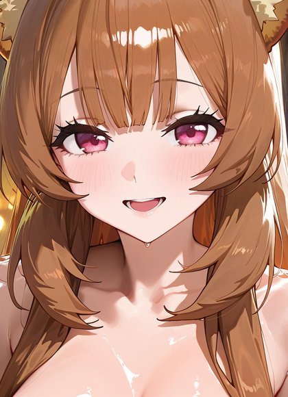 拉芙塔莉雅