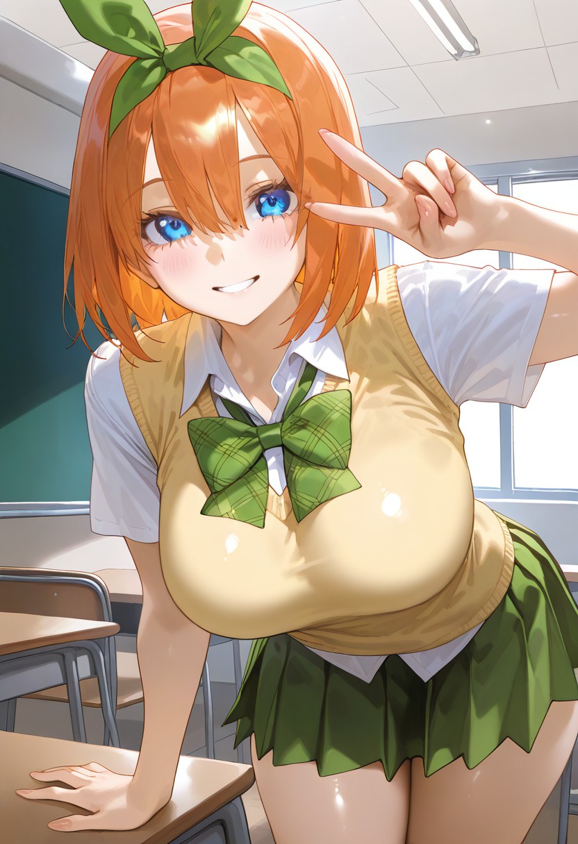 中野四叶 第19页
