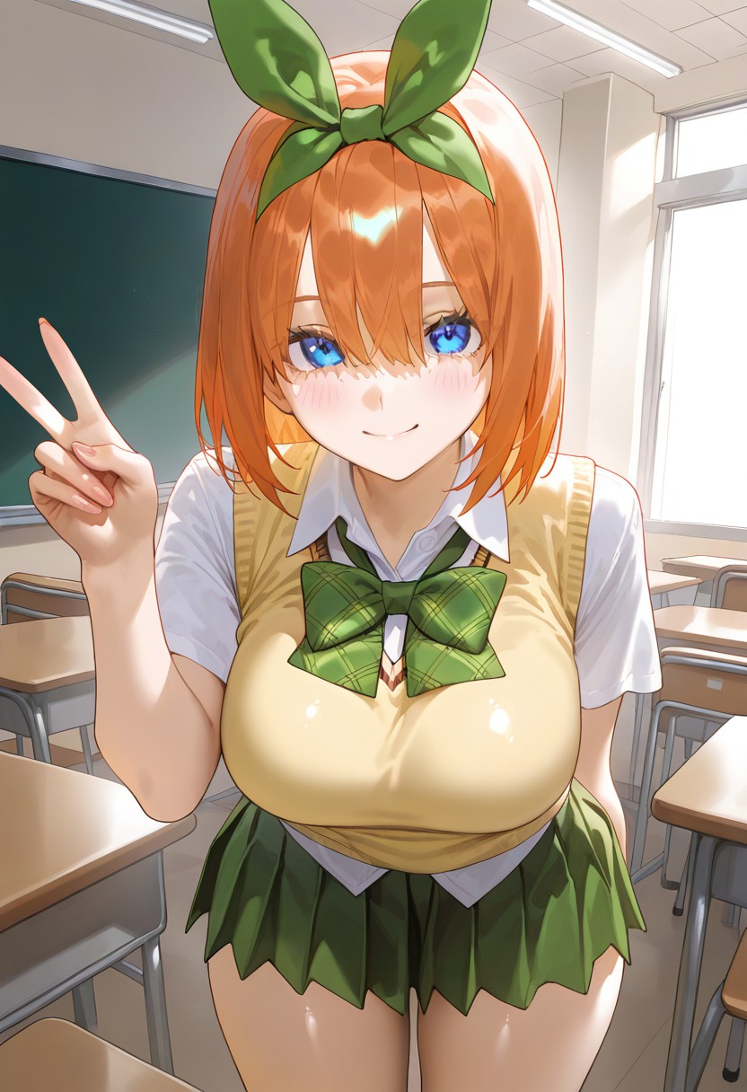 中野四叶 第24页
