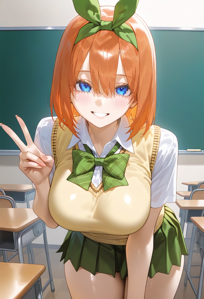 中野四叶 第28页