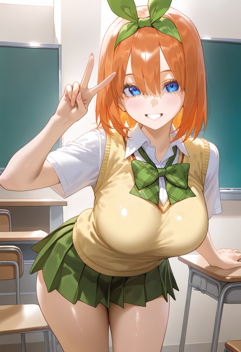 中野四叶 第31页