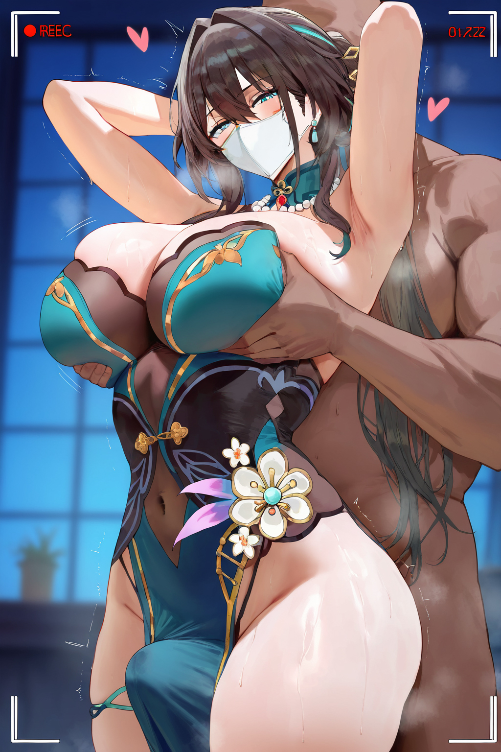 NTR女友 第234页
