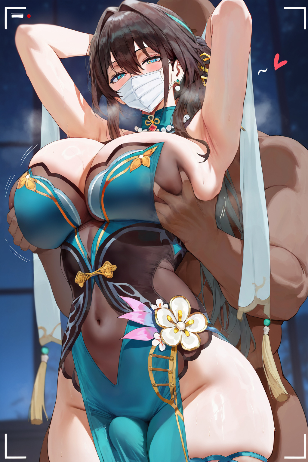 NTR女友 第241页