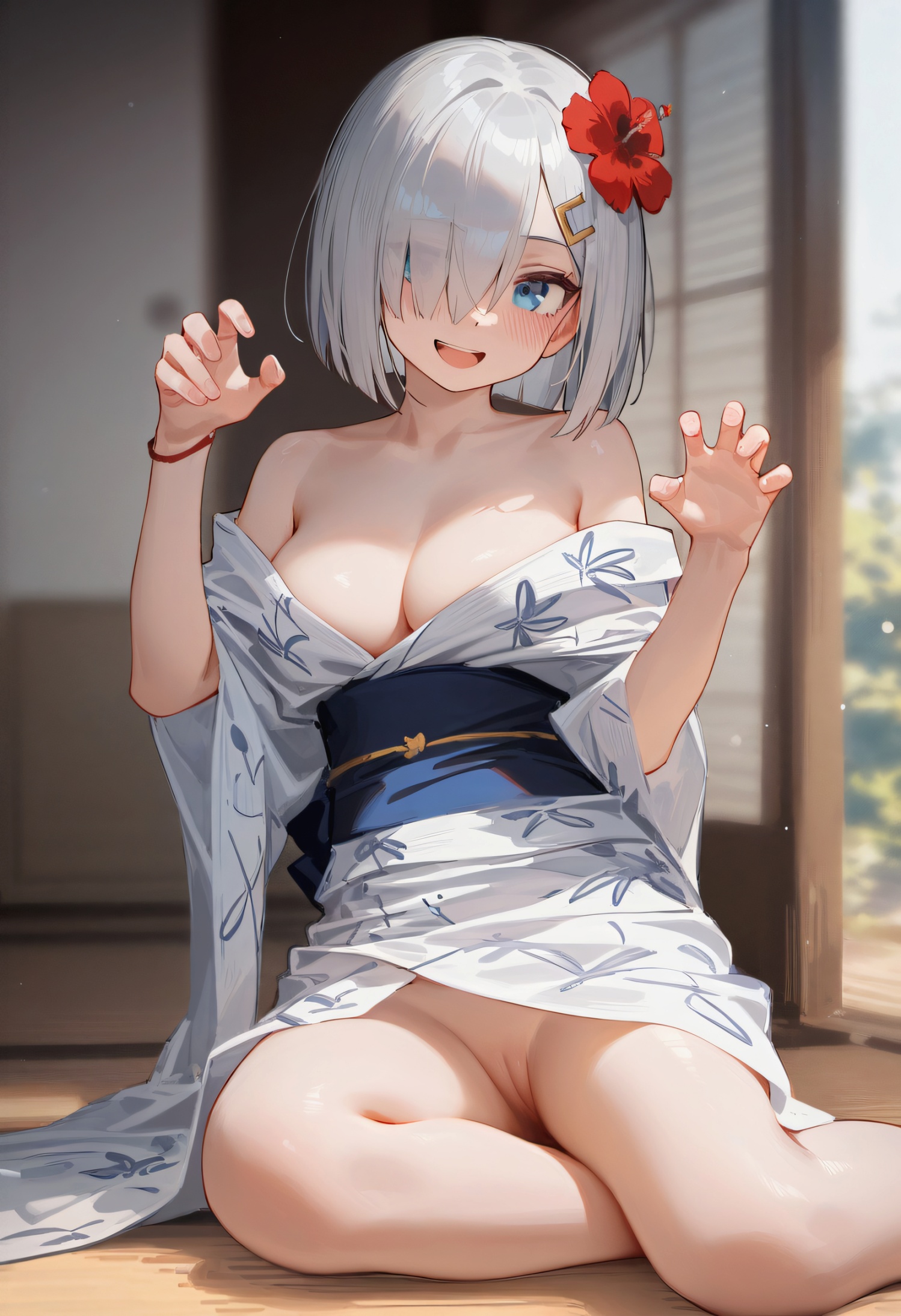 滨风 第45页