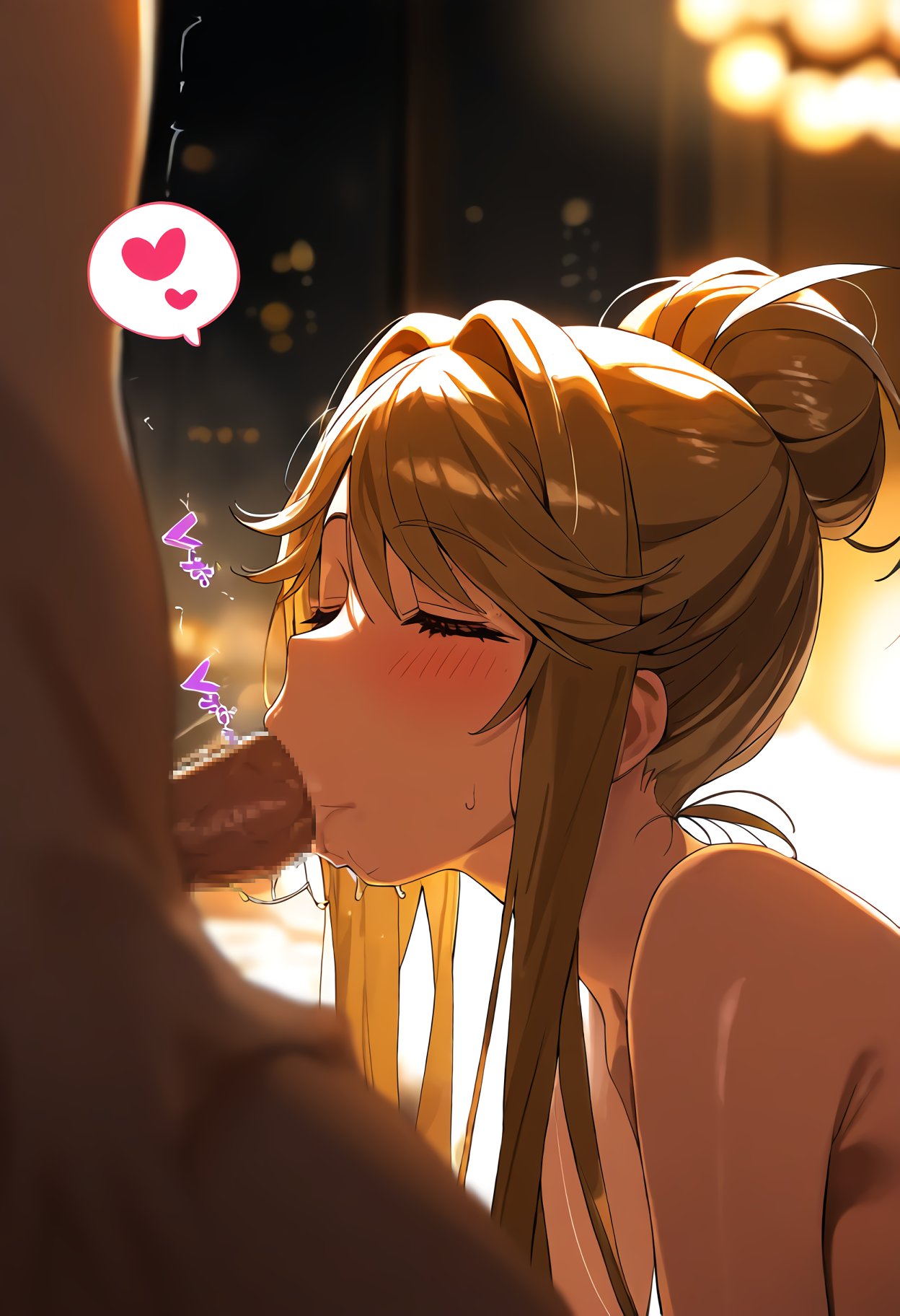 Nue - 朋花之后 第53页
