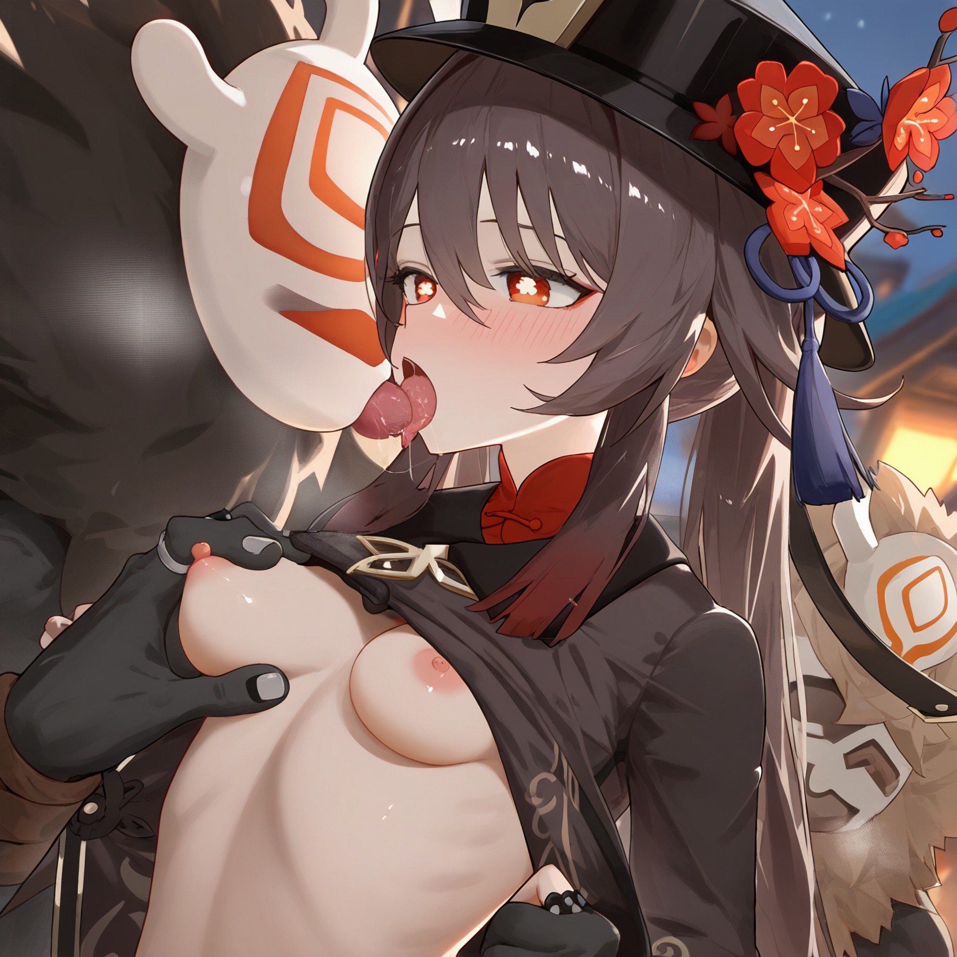 胡桃 第15页