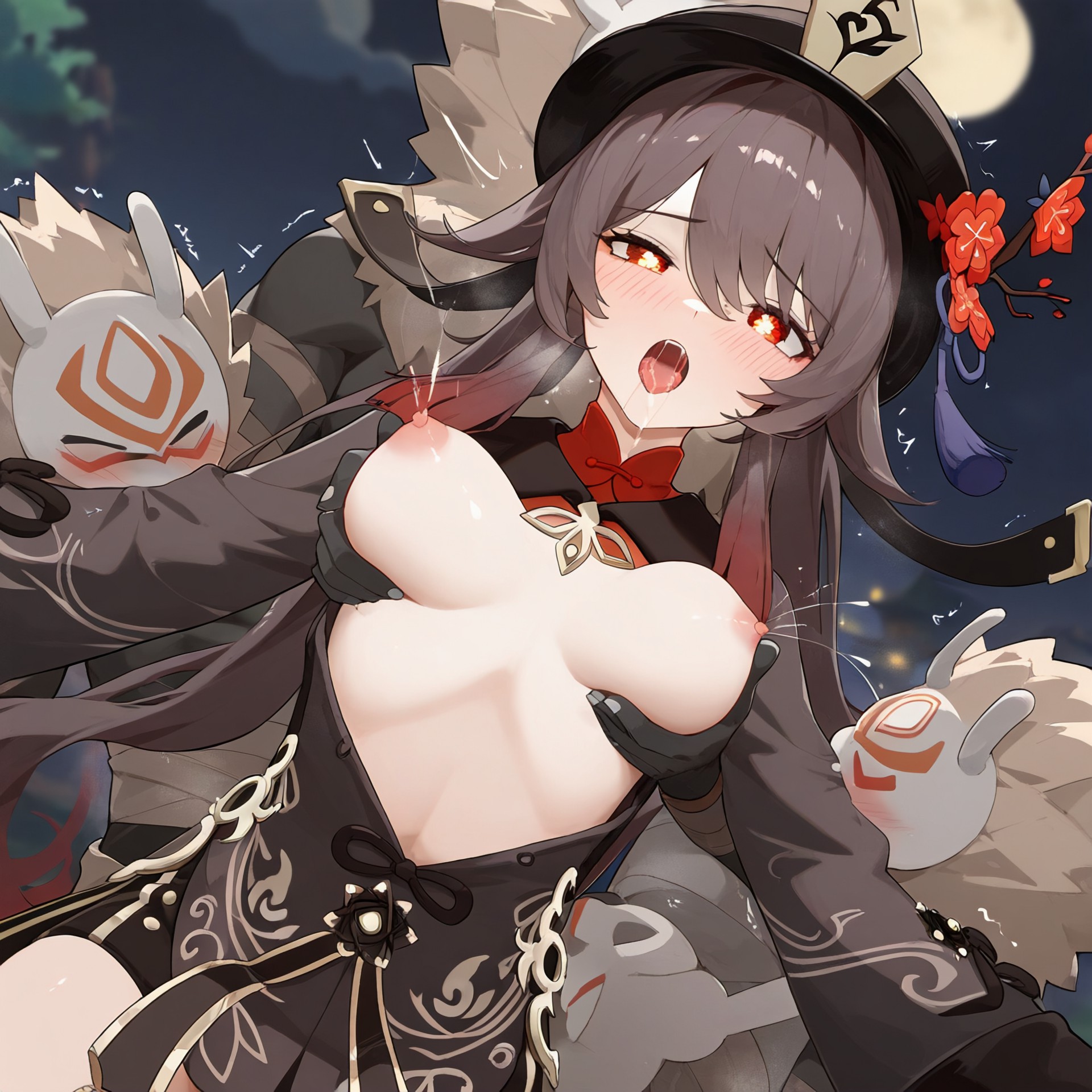 胡桃 第17页