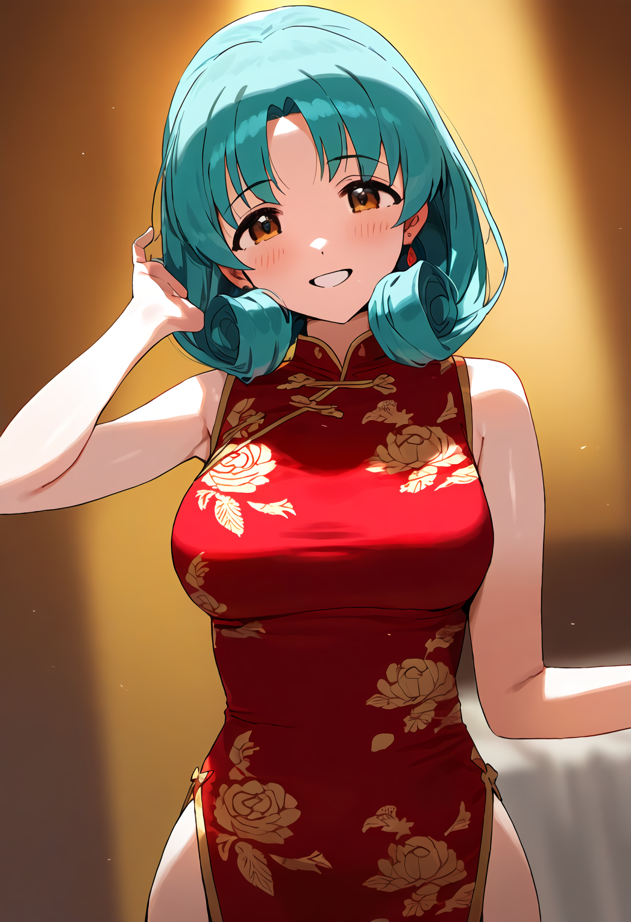 鵺 - 祭典之后 第18页