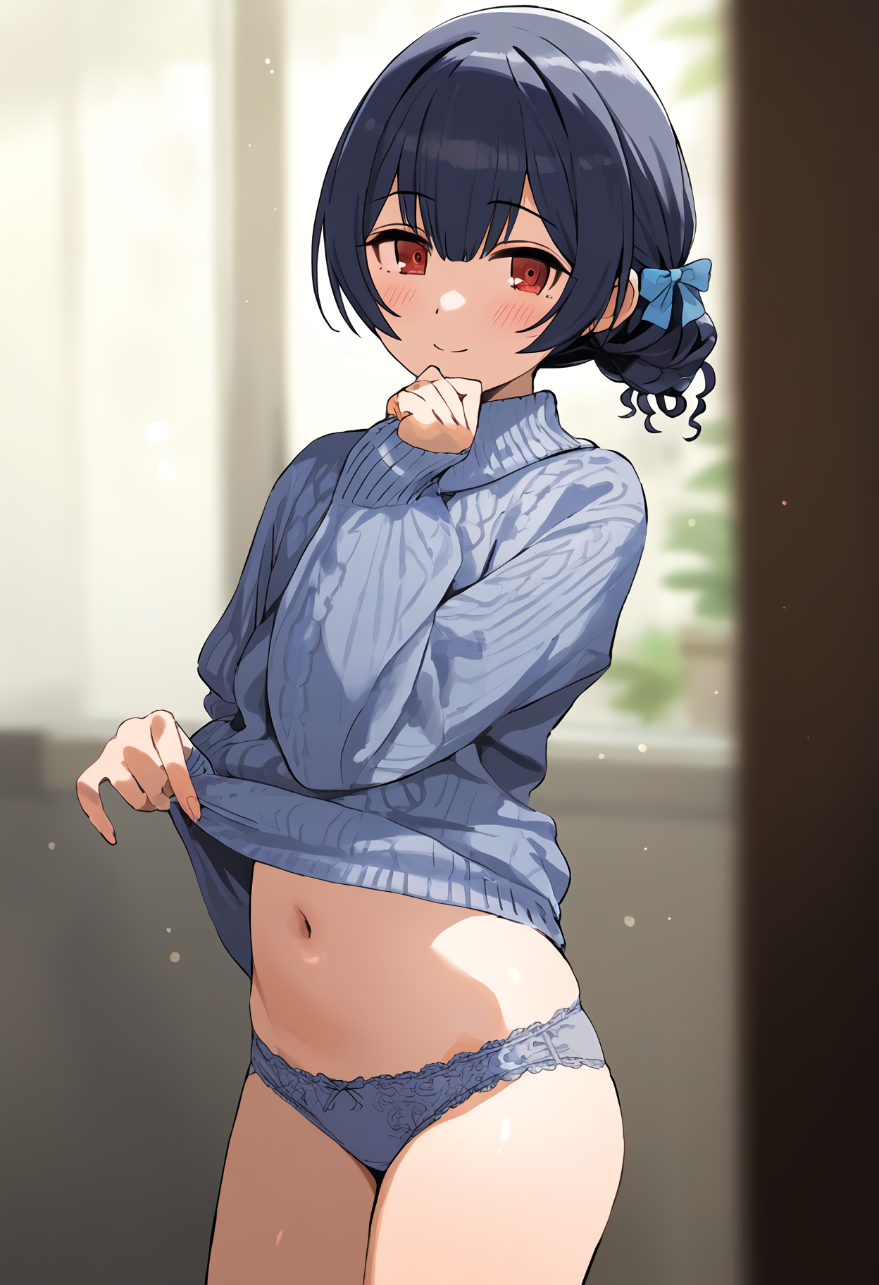 Nue - 凛世之后 第20页