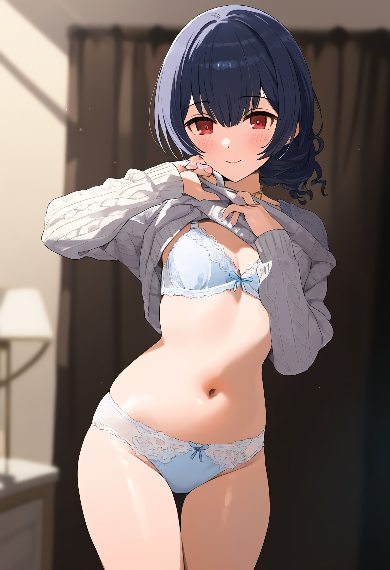 Nue - 凛世之后 第21页