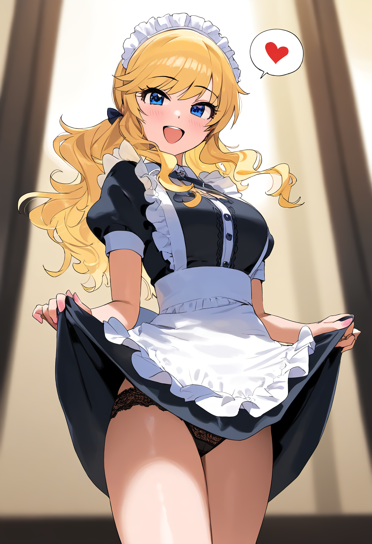 Nue - 唯之后 第14页