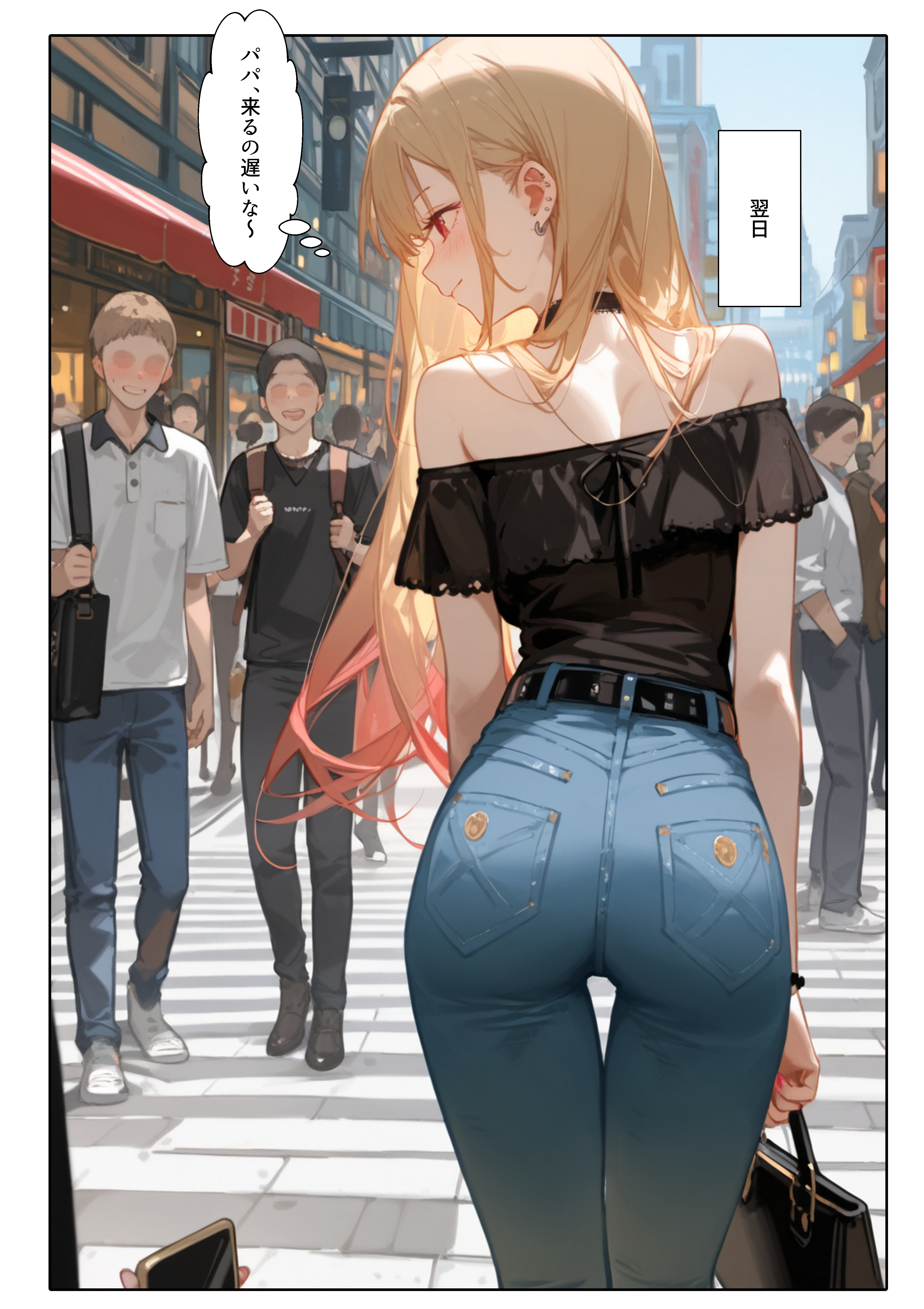 催眠性奴隶化的美人JK coser强制cosplay乱交记录流出 第11页