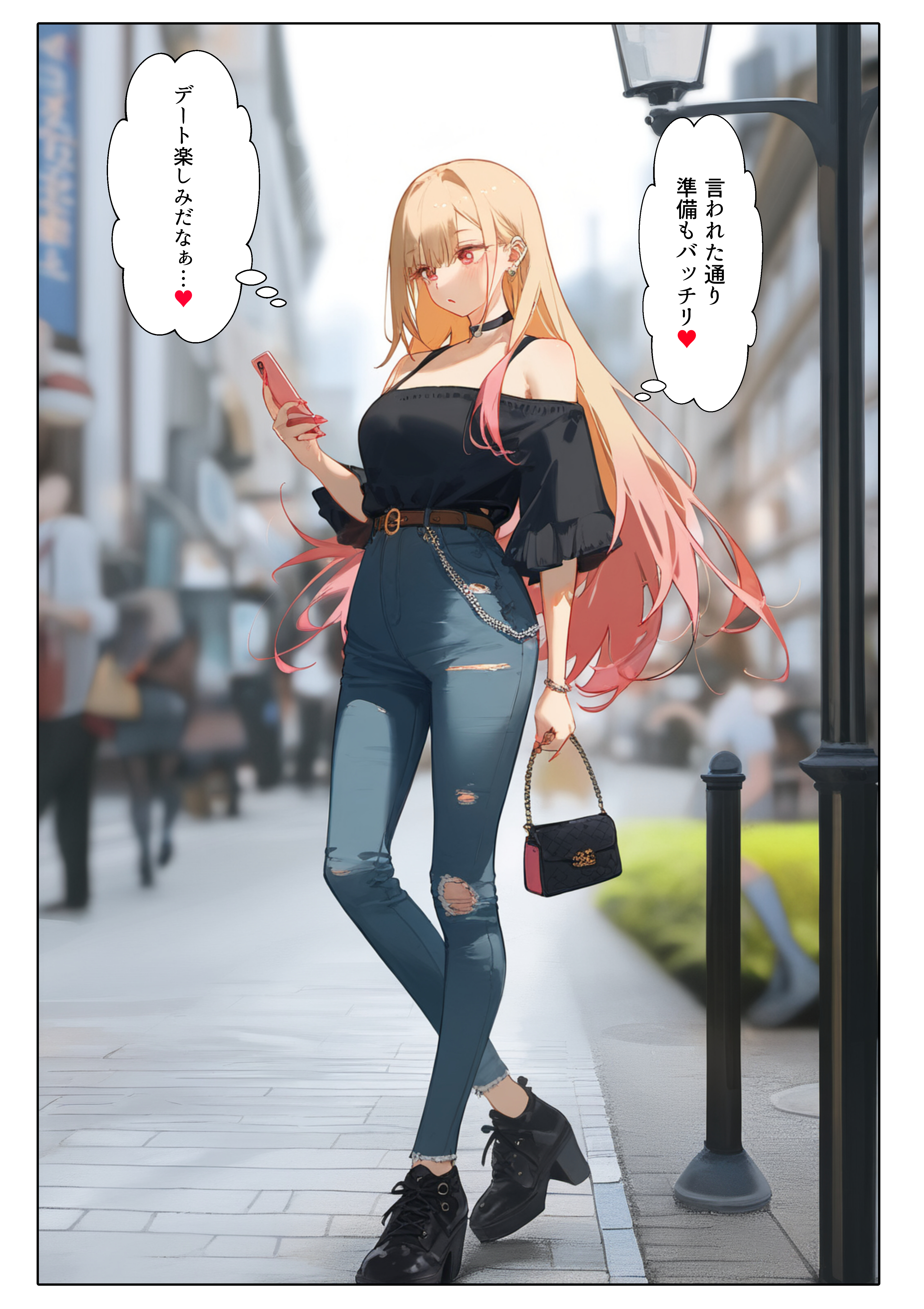 催眠性奴隶化的美人JK coser强制cosplay乱交记录流出 第12页