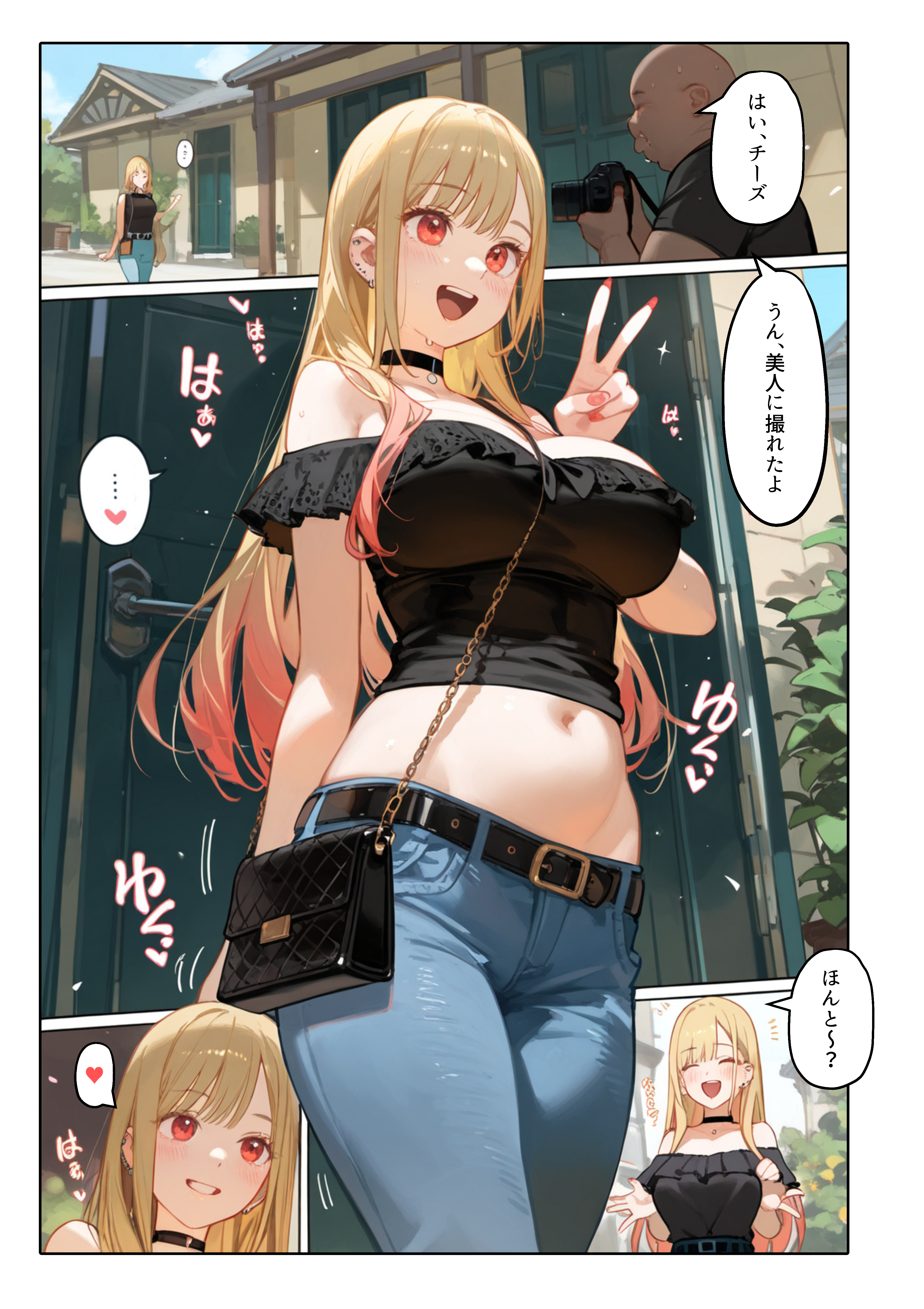 催眠性奴隶化的美人JK coser强制cosplay乱交记录流出 第37页