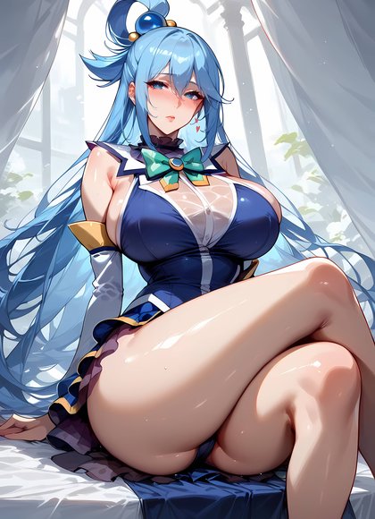 阿库娅