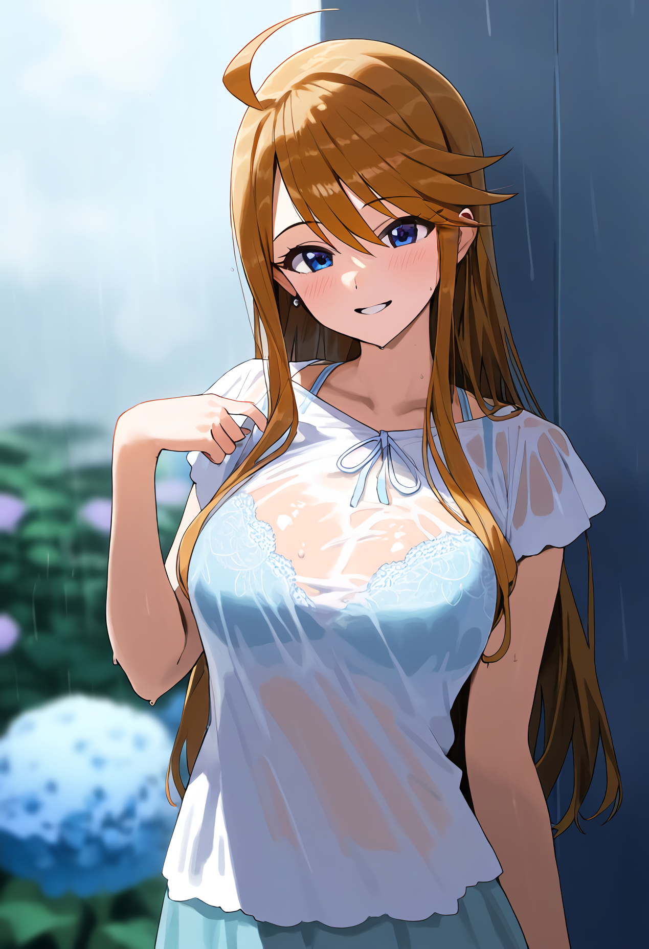 鵺 - 惠美之后 第6页