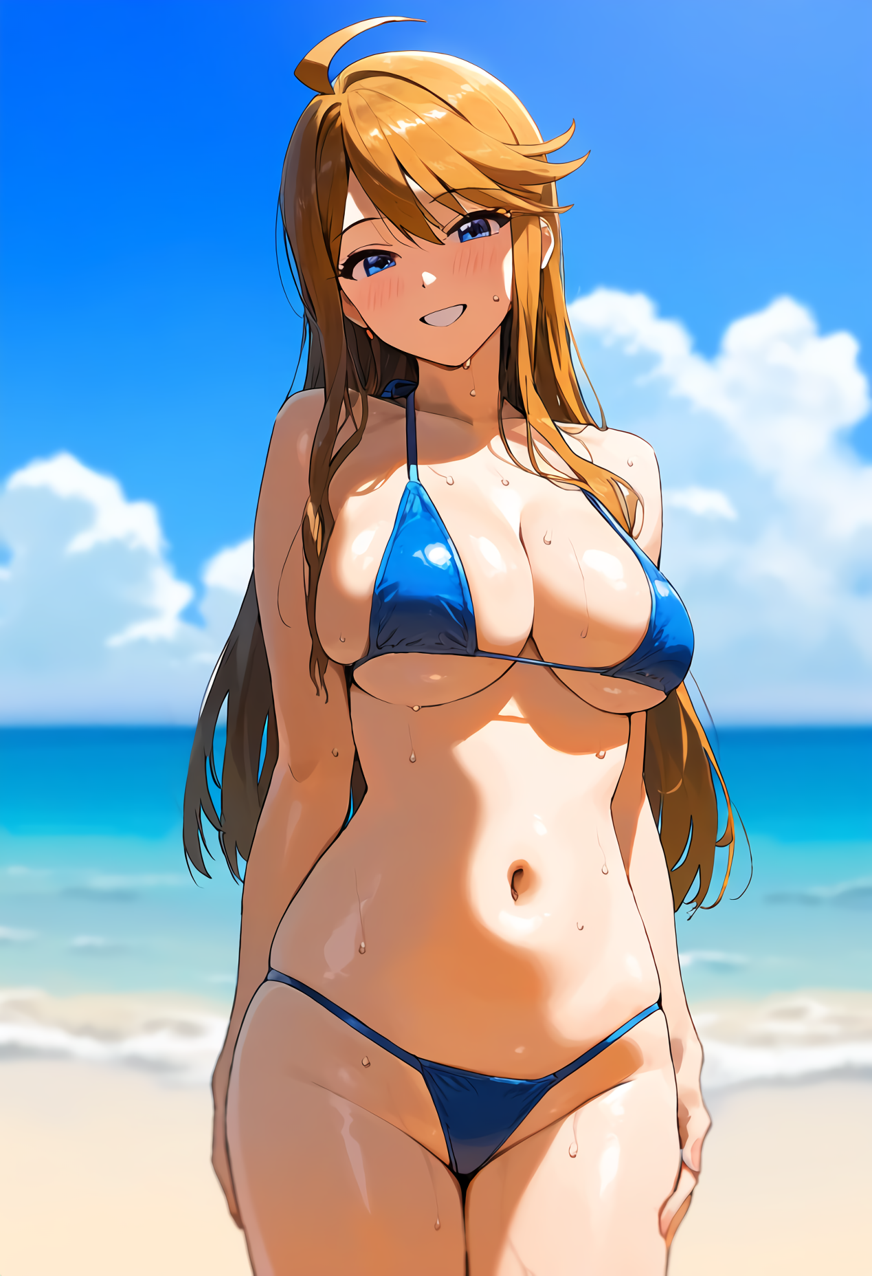 鵺 - 惠美之后 第11页