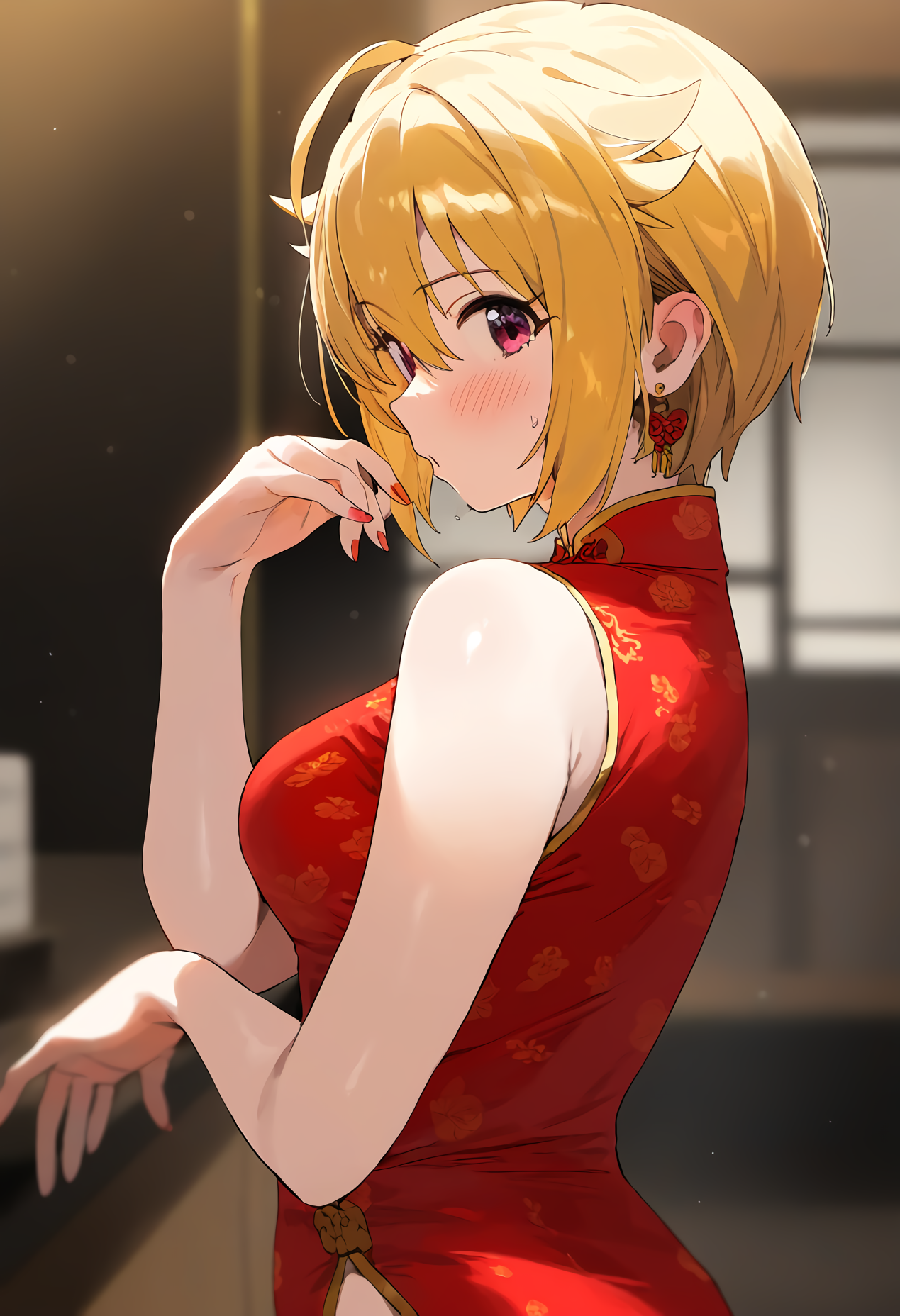 Nue - 翼之后 第12页