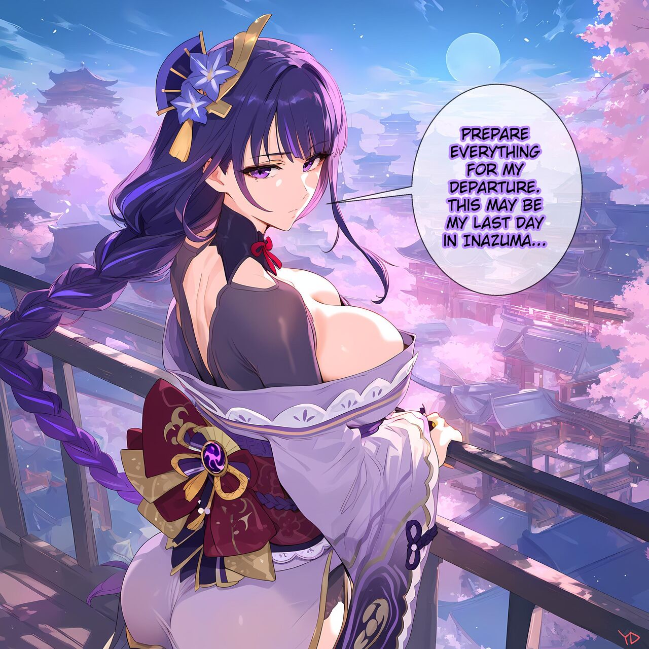 雷电将军 x 婚纱 第2页