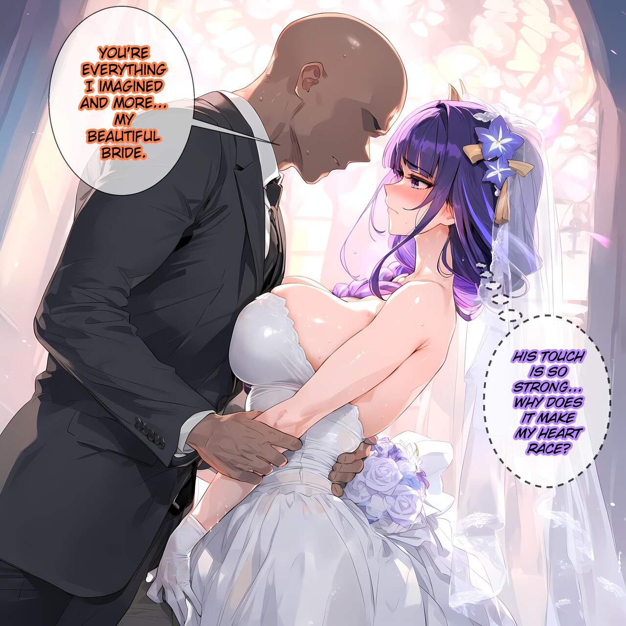 雷电将军 x 婚纱 第4页