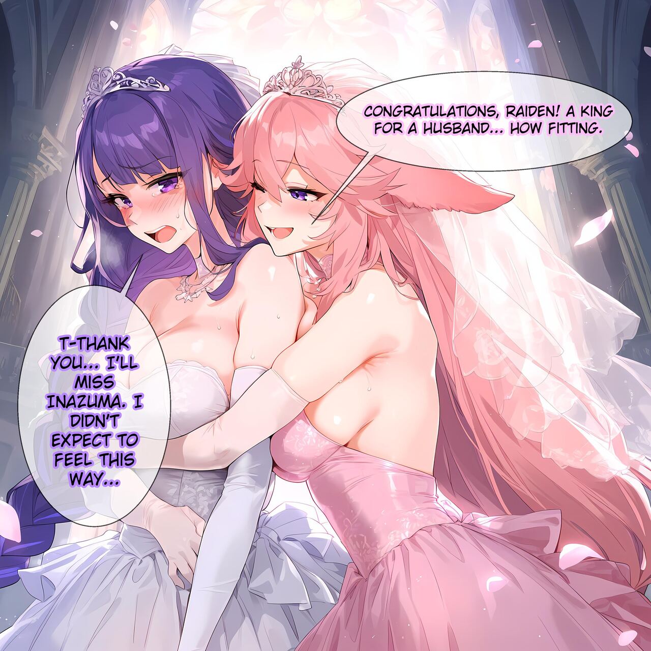 雷电将军 x 婚纱 第6页