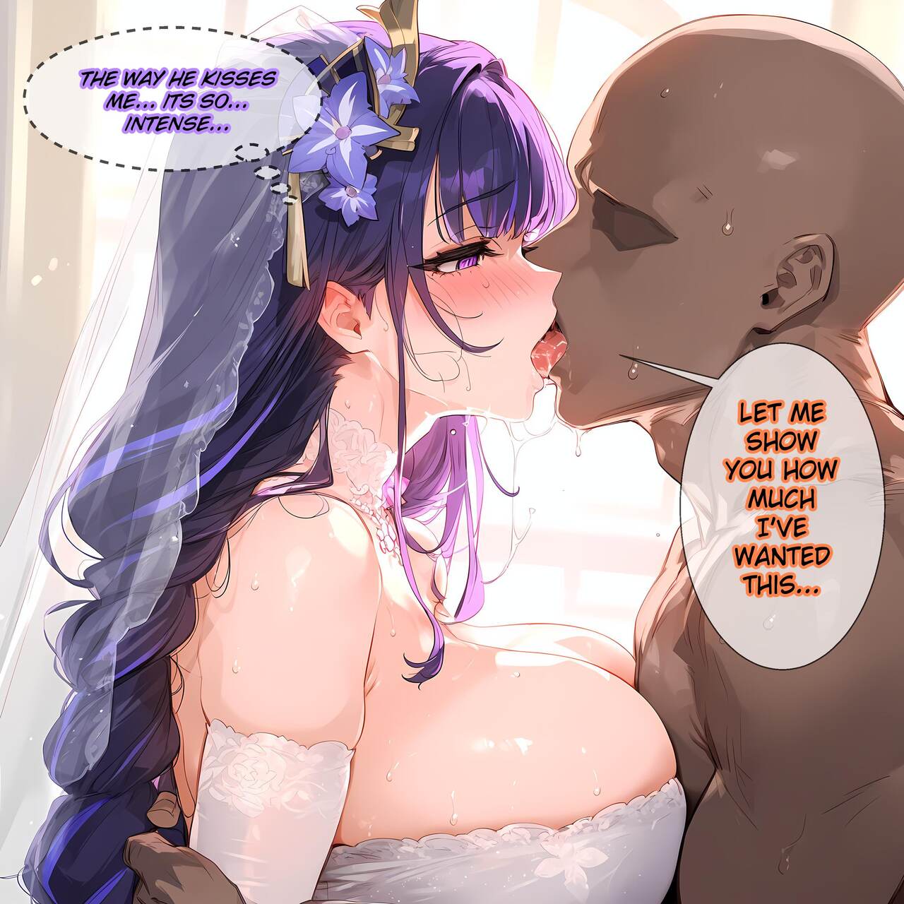 雷电将军 x 婚纱 第11页