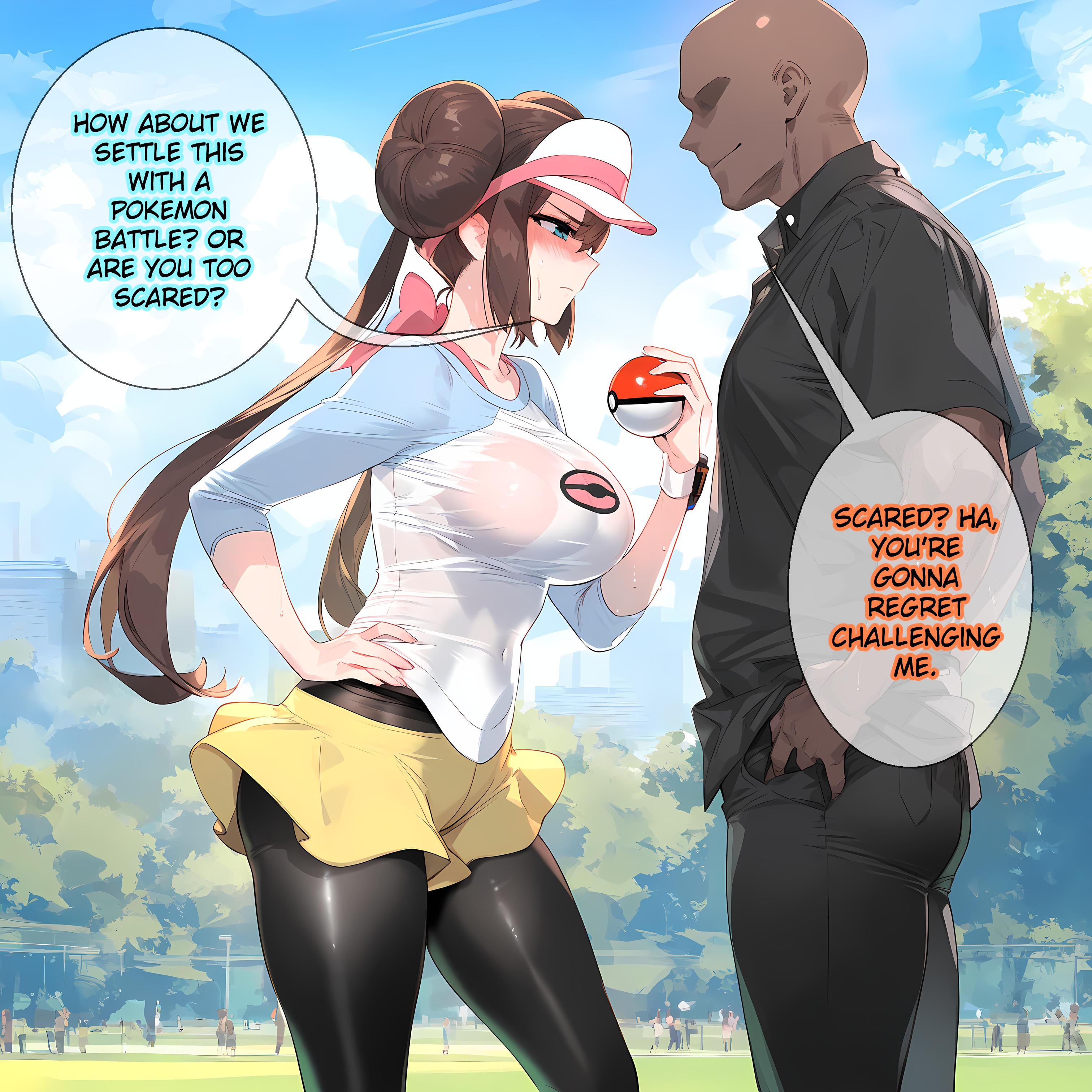 罗莎 X 宝可梦 第4页