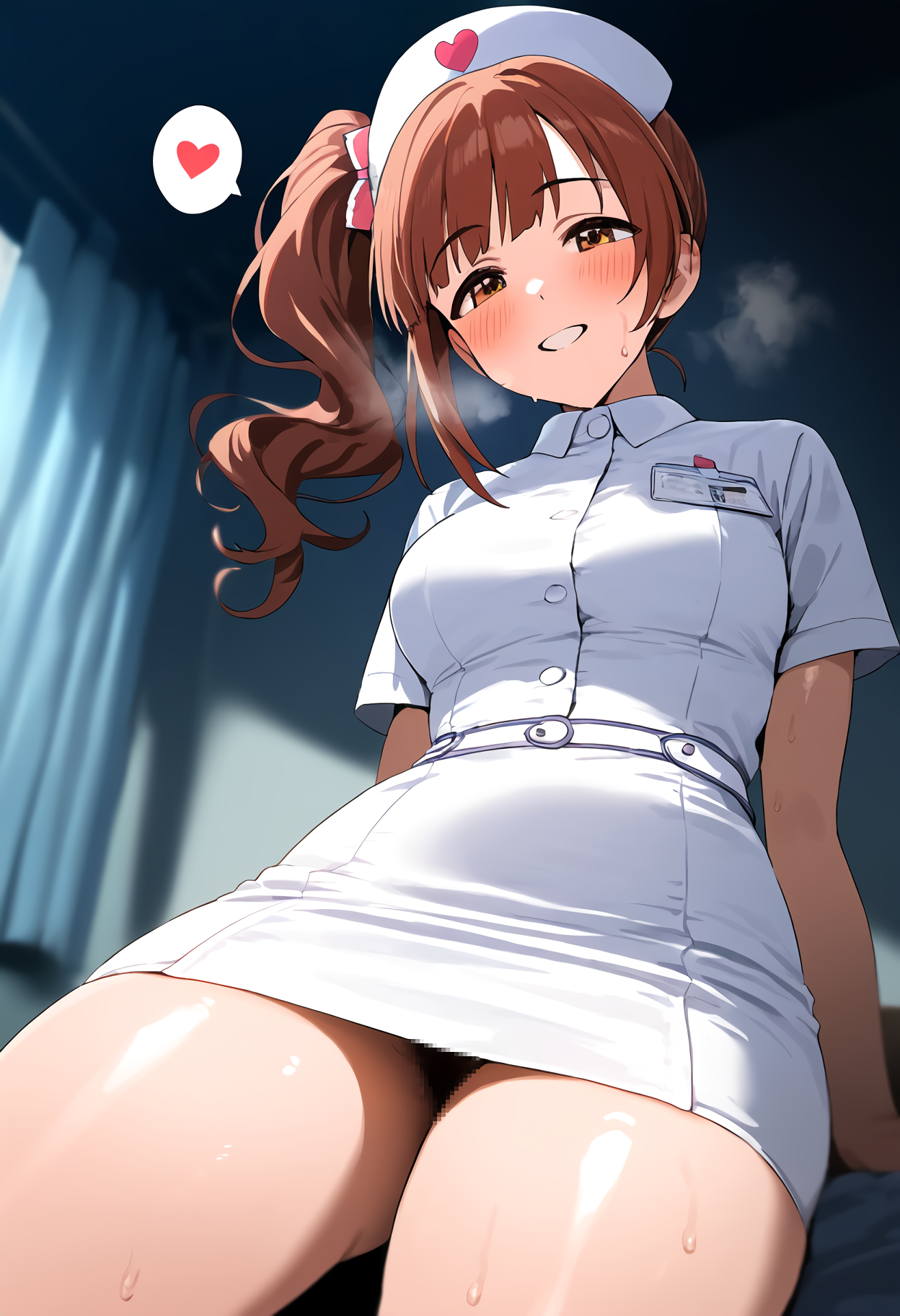 鵺 - 响子之后 第62页