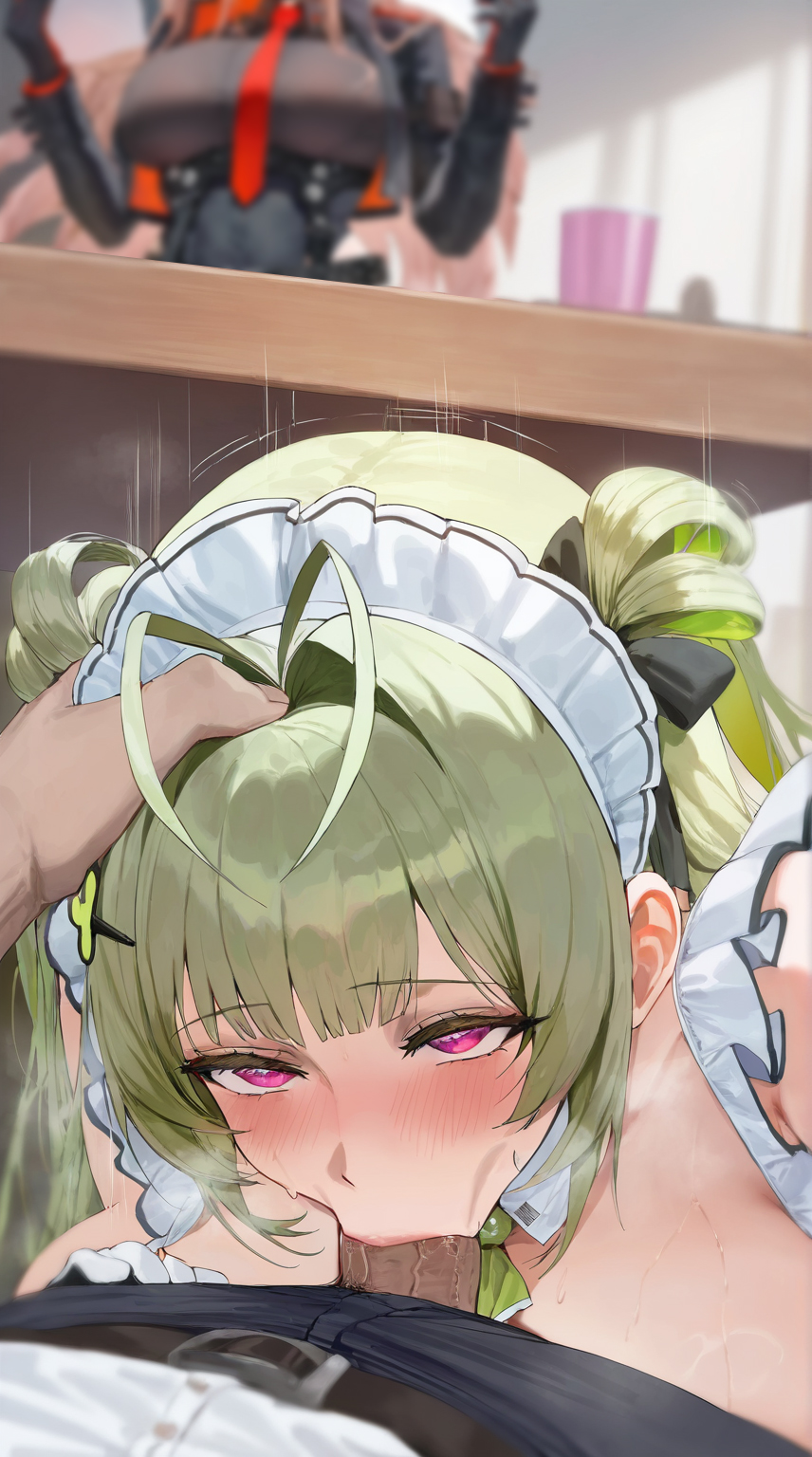 妮姬 第92页