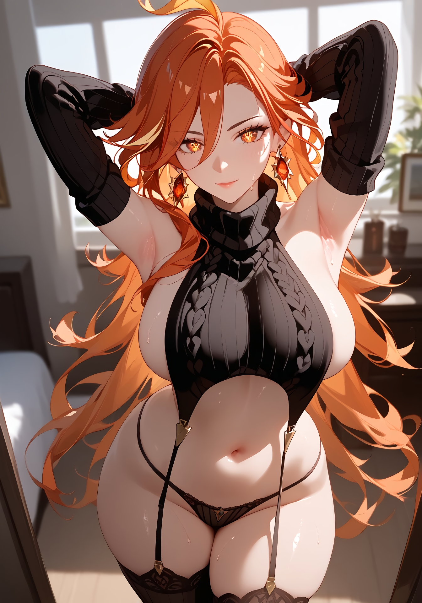 玛乌伊卡 第3页