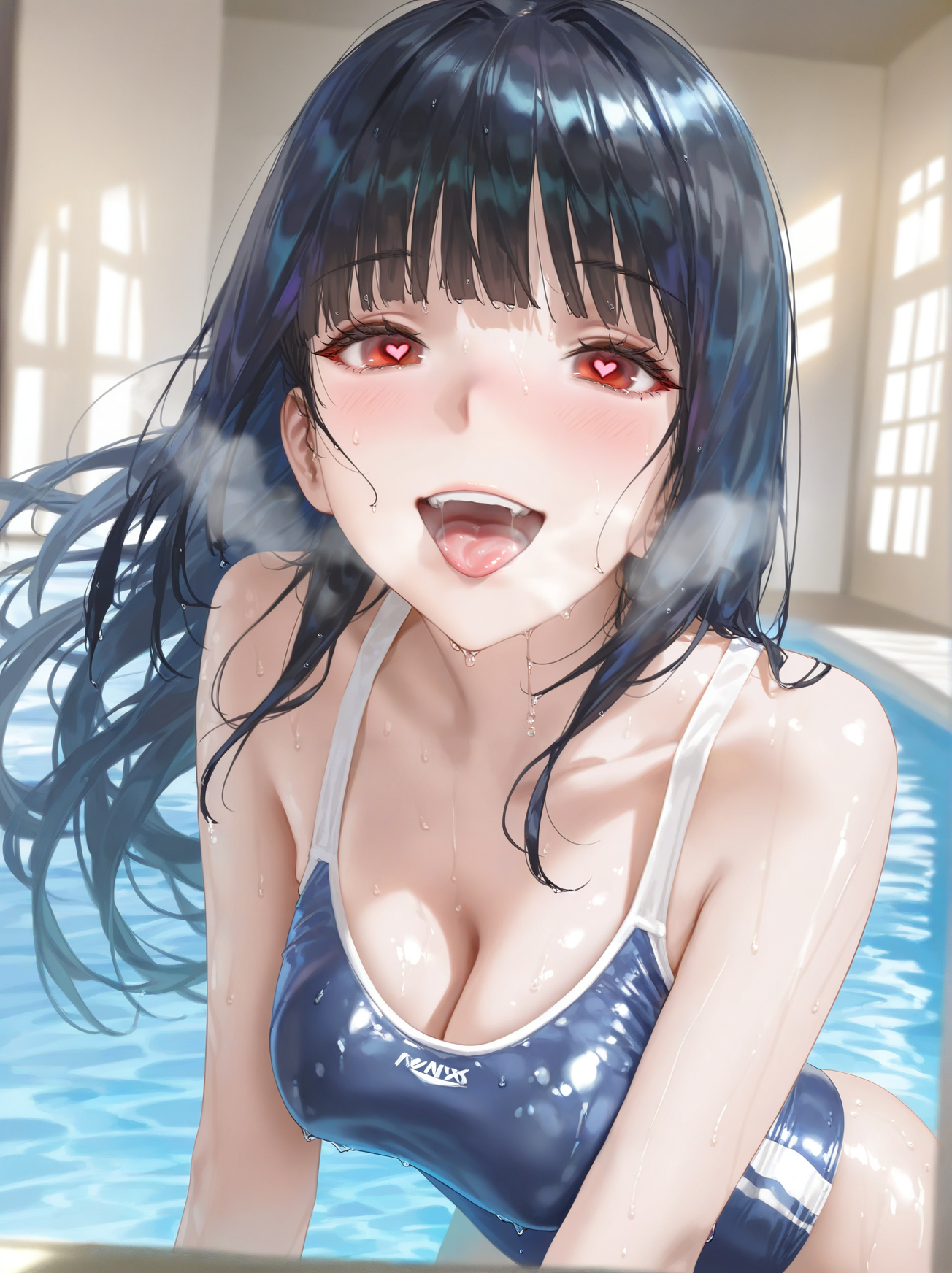 蛇喰梦子 第3页