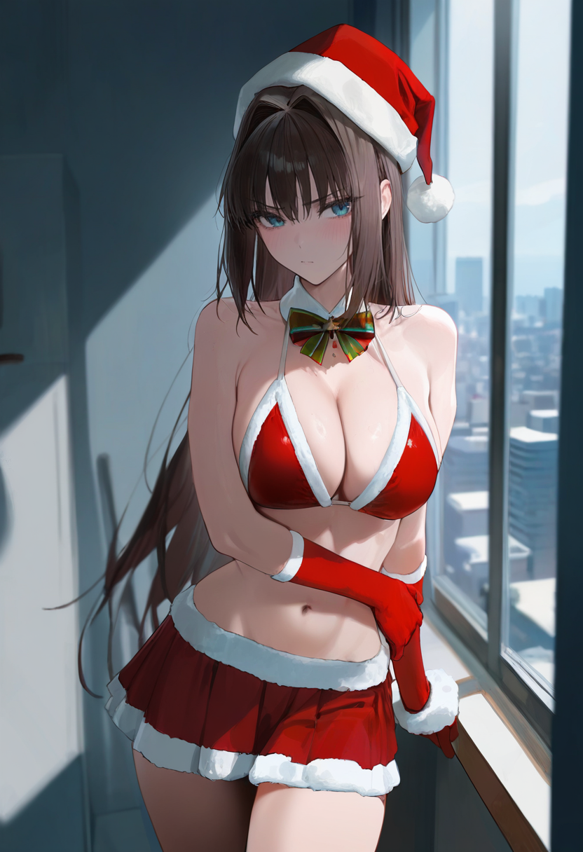 苍崎青子 第7页