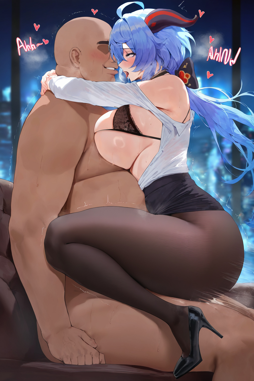 甘雨 第263页