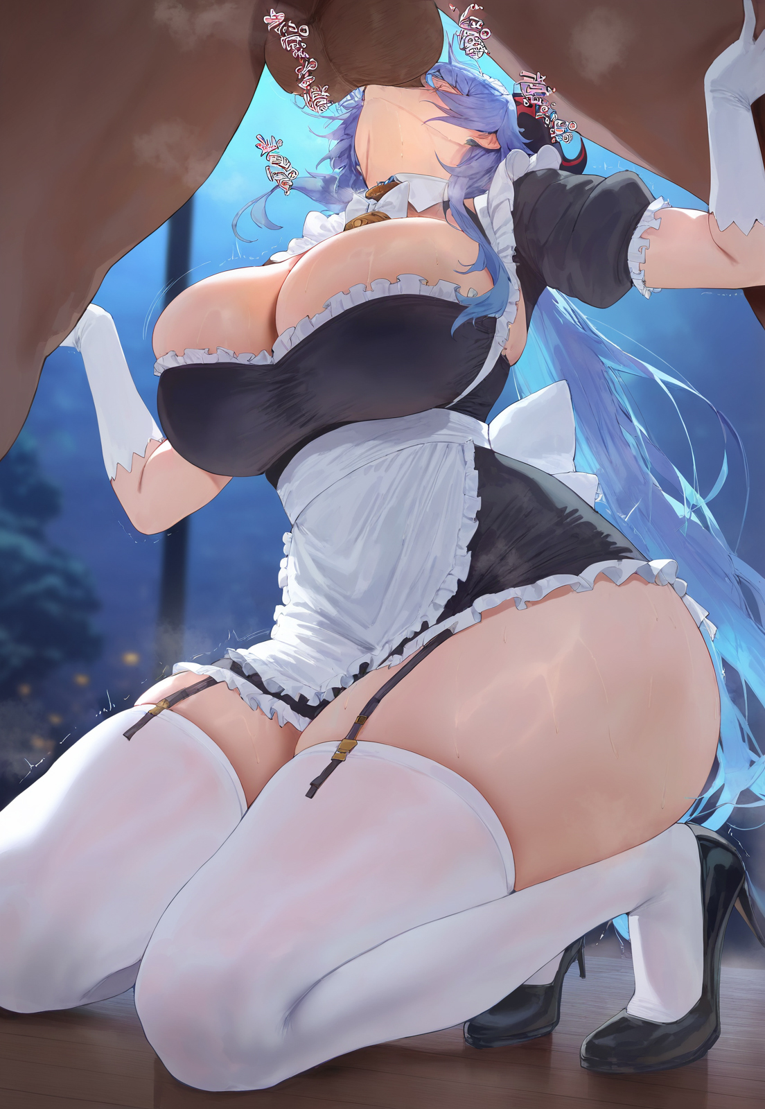 甘雨 第418页