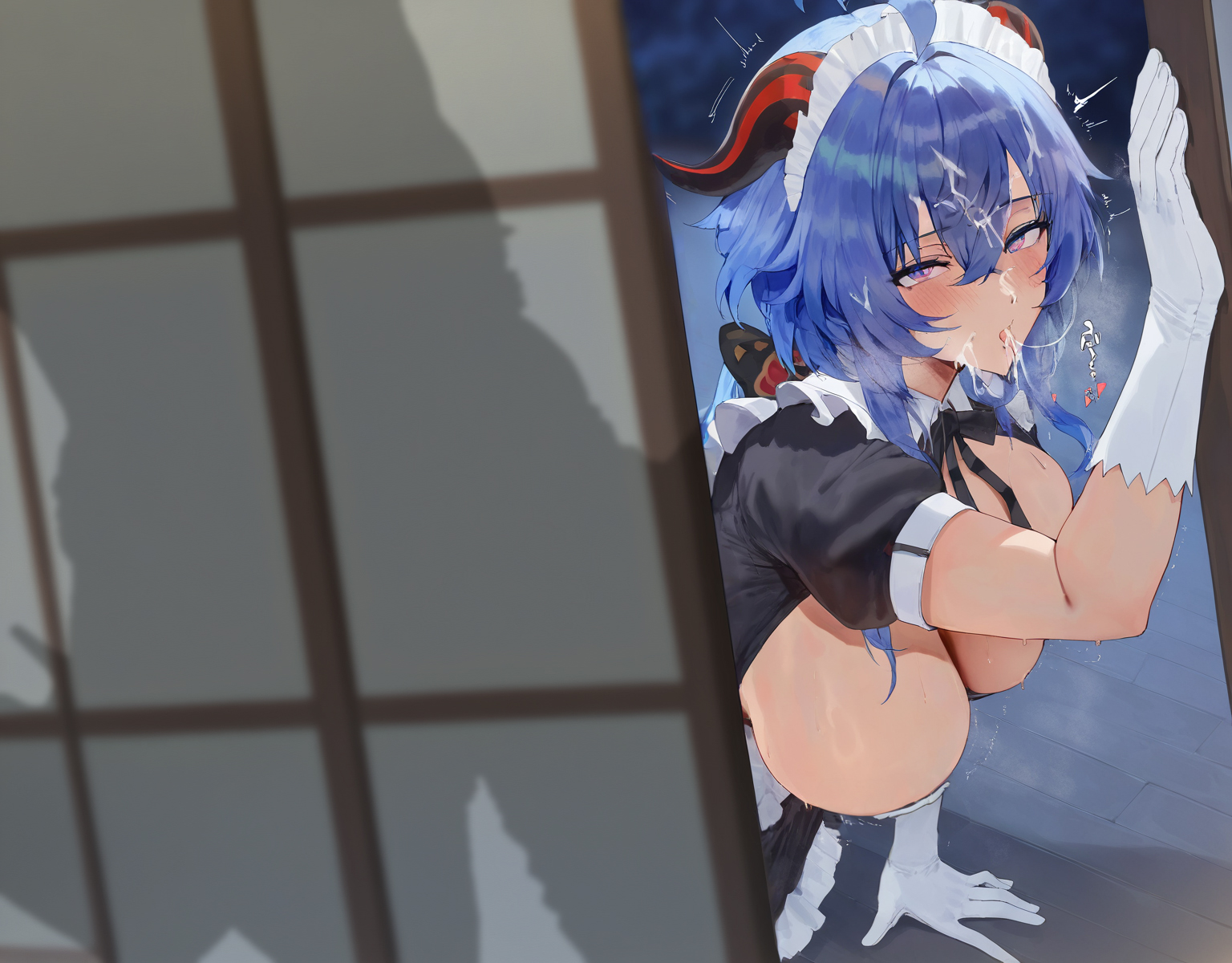 甘雨 第461页