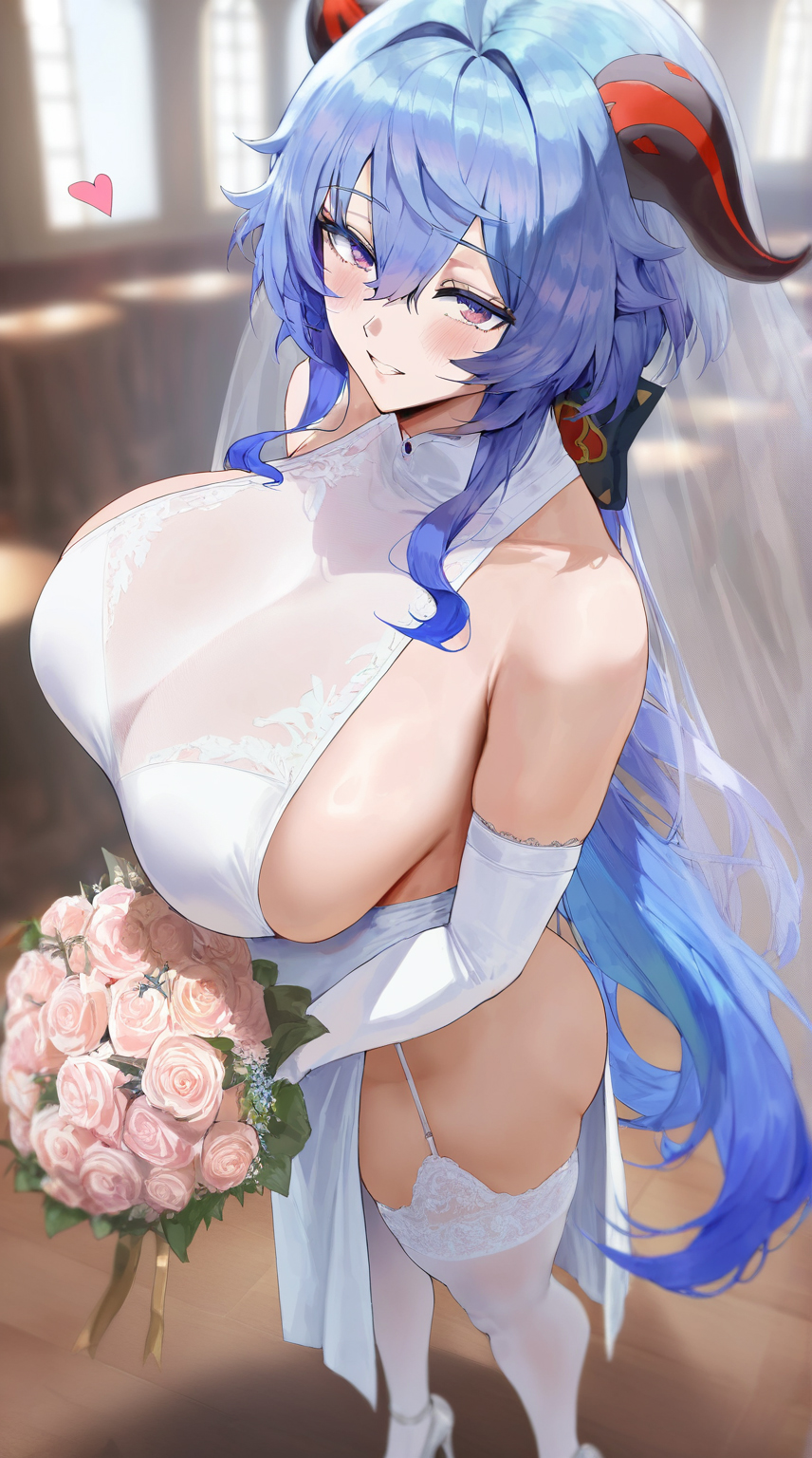 甘雨 第491页