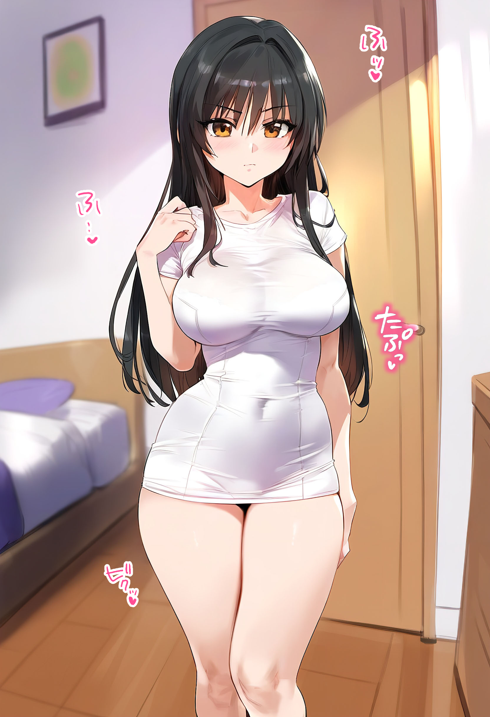 催眠脏房间大叔与古手川唯 Vol.2 第41页