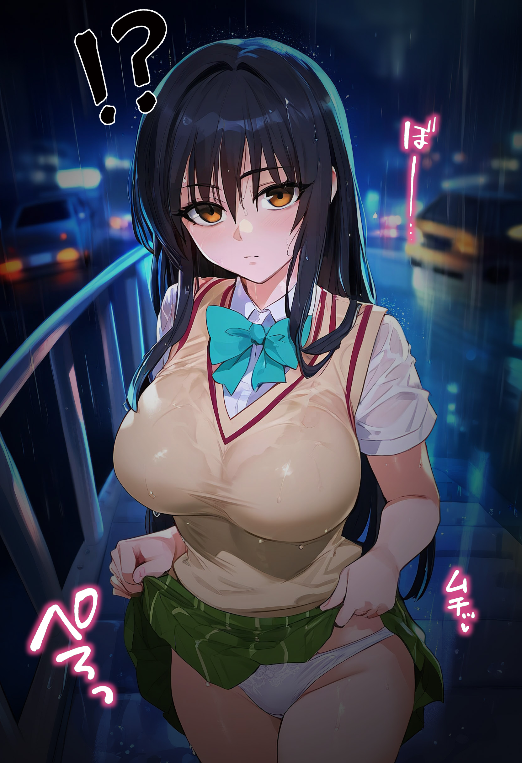 催眠脏房间大叔与古手川唯 Vol.2 第116页
