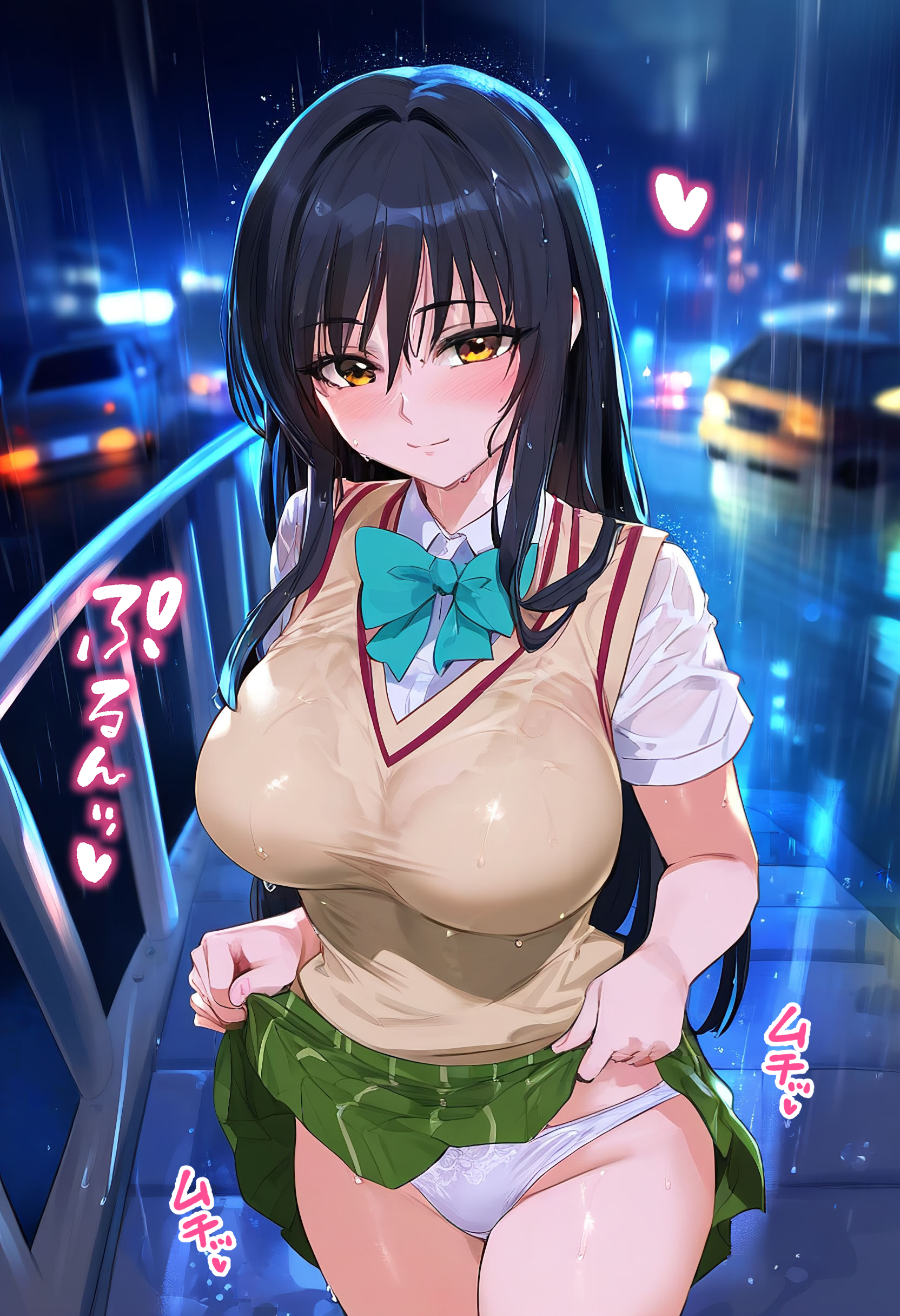 催眠脏房间大叔与古手川唯 Vol.2 第117页