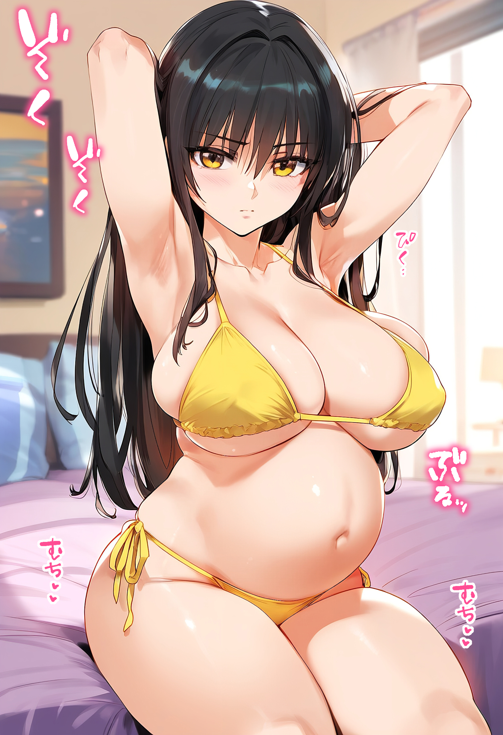 女校生英雄们 催眠脏房间大叔与古手川唯妊娠2 第12页